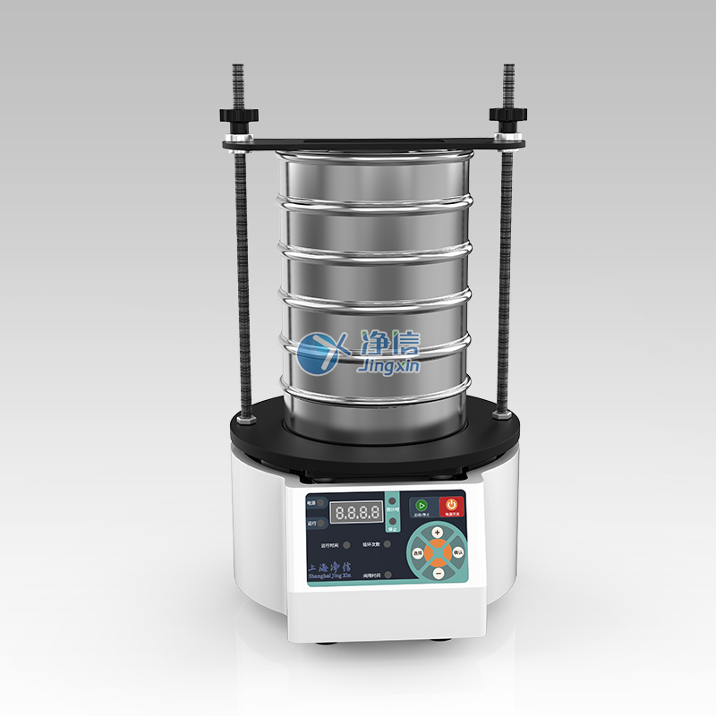 機械振動篩分儀 JXSF-U2